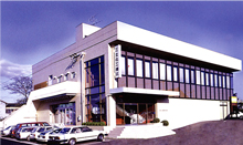 三立化工機株式会社-本社(愛知県 春日井市)