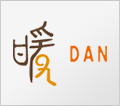 暖DAN