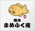 まめふく庵